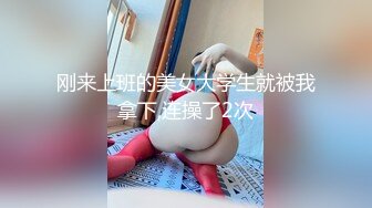 淫乱群啪【黑白配大乱斗】变态黑鬼~互换啪啪~被草的哇哇叫【44V】 (39)