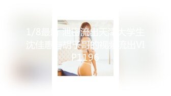 转大人了！情色女王教你如何一桿进洞