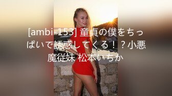 CB站 超极品美女JennyJoice直播大合集【231V】  (228)