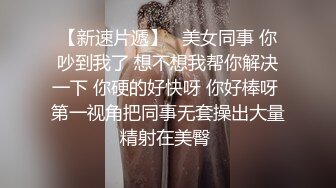 E罩杯巨乳小少婦鏡頭前露奶露逼與狼友激情互動 脫光光揉奶掰穴翹起肥臀挑逗呻吟浪叫連連 對白淫蕩