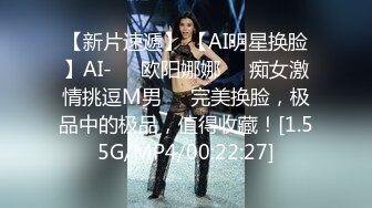 【五五开酱】美女网约3个土豪酒店啪啪，社会疯狂，淫乱盛宴，骚货被轮奸好刺激 (2)