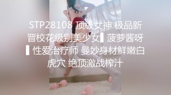 美女团1