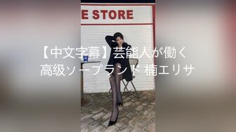 【ErstiesVIP资源】皮肤雪白的欧洲美女zazi展现她的粉红小蝴蝶 (2)