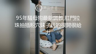 ?超强绿帽乱伦人妻?用猛男微信勾引翘臀大姨子，附聊天记录和生活照，大神还爆出结婚证书，非常劲爆