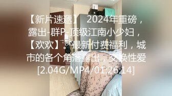 ♈暴力后入母狗小翘臀♈小狗只配被打桩 大鸡巴塞满小母狗的骚逼 无套和小骚逼内射～淫水好多～满手都是～ (3)