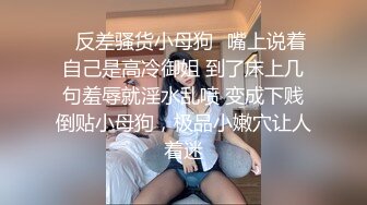 最新TS美人妖网红 甄选1888福利超大合集 第二弹！【290V】 (252)