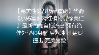 【新片速遞】诱人的小少妇黑丝制服诱惑让小哥连续干两炮，全程露脸温柔的舔弄鸡巴，让小哥舔逼，抱在怀里吃奶蹂躏抽插