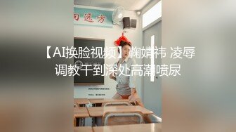 身高174C罩杯极品炮架前女友 奶子和骚逼都还很粉嫩 一顿抽插后外射