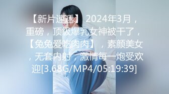 【唐哥作品4K版】一代风流20岁高颜值，校花女友，睡意朦胧之间被亲醒，后入蜜桃臀浪叫不止