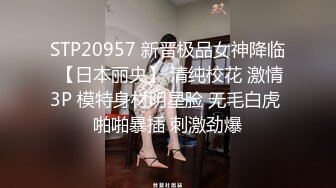 【4K增强-无码破解】-WANZ-493-U