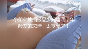 [原创] 成都学妹进酒店就被我按在沙发上强制口交，在沙发上就开操了