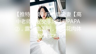 性感女神 玛鲁娜 性感浅黄灰色露肩连衣长裙 浑圆美臀无可比拟的诱人