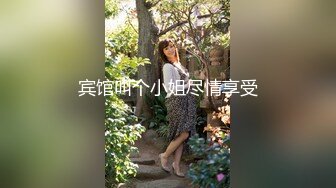 2023最新流出收费大作?极品乌克兰美女模特克鲁兹剧情演绎《租房被猥琐大胡子房主泳池边爆肏》