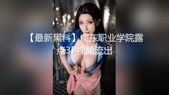 家政小姐姐穿着这么诱惑的裙子上门服务曼妙身材谁看了也挡不住