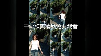 女上位插出白浆