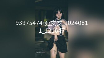 5/15最新 洗脚城和漂亮的小女友在里面偷偷的打炮真刺激VIP1196