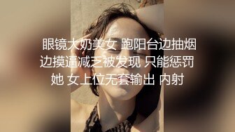 高顏質情侶流出，女友超會扭