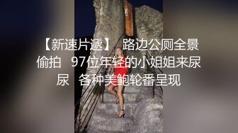 情色主播 外国美女团队