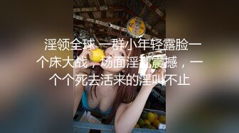 颜瑜女神大尺度福利视频，这大屁股绝对让你回味无穷 (2)