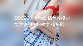 颜值不错白衣短裙妹子啪啪，舌吻互摸特写深喉口交骑坐侧入猛操