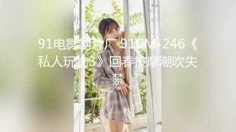 特意剃光老子鸡巴毛来干勒个丰臀少妇