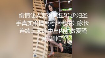    AI高清2K修复火爆2022探花一哥利哥探花约操高颜值前凸后翘的小骚货 白皙美乳侧插超刺激