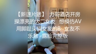   露脸COSER极品反差婊小玉儿交无套啪啪  多姿势操到内射粉穴中出