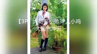 MDWP-0018.李蓉蓉.淫行指压馆.摄护腺排毒舒压.麻豆传媒映画