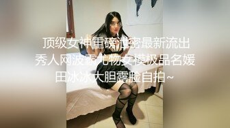 推特S級巨乳美臀尤物米卡爾酒店3P無套狂肏潮噴／騷浪母狗把所有洞貢獻於主人撕裂黑絲抽插內射 720p