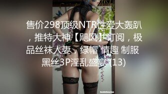 HJ-046.沈娜娜.欲求不满人妻.无法满足找人代操到高潮.麻豆传媒映画伙伴皇家华人ROYAL ASIAN STUDIO出品