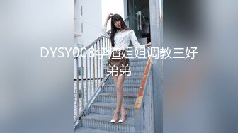 国产AV 爱豆传媒 ID5283 禽兽父亲贱卖女儿还债 喜鹊