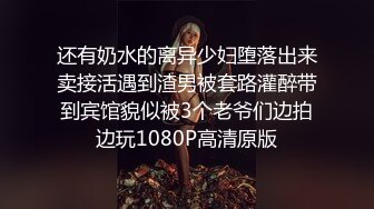 【大开眼界】2023杭州车展 车模展厅风采 女神级车模AI去衣 高科技再现女神未知一面