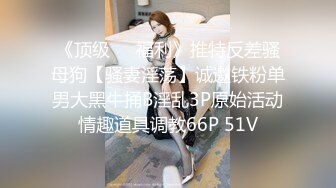 kcf9.com-长得像李嘉欣的泰国杂志模特「PimPattama」OF私拍 高颜值大飒蜜轻熟御姐【第四弹】2