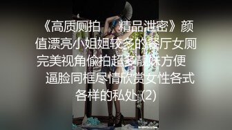 自拍大臀骚人妻j女士--jk裙