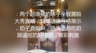 美女如云的韩国女厕偷拍人品不错的羽绒服美眉尿完仔细的擦拭厕板