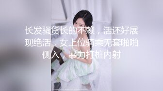 《姐弟乱伦》我的女神彻底堕落在我的怀里了,外人面前高不可攀,我面前还不是小母狗一个