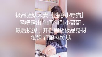  漂亮美女 被小哥哥开足马力疯狂猛怼  唯快不破 把妹子操的不要不要的