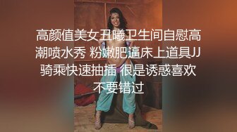 女神！仙女下凡的女神！重磅绿播女神下海，颜值高的不像真人啊