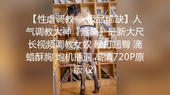 高颜值00后连体黑丝三姐妹线下强强联合组织联谊,场面火爆,跳蛋都玩没电了