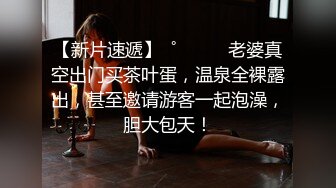 第一坊高颜值御姐美女主播洛月可可收费一多自慰大秀 颜值高身材好 自慰插穴 十分诱人