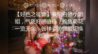 ?清纯少女?甜美清纯幼教肉身贷款OLJK制服表面看起来很乖巧可爱这小巧的身材被大肉棒直接捅到子宫了被干娇喘不止