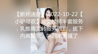 漂亮小少妇 一颦一笑风情无限 肤白貌美 这么骚勾引得大哥性趣盎然开干 激情刺激香艳