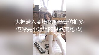 ★新★姐弟乱伦★与27岁D奶姐姐乱伦之恋后续7❤️姐姐结婚后第一次操姐姐 熟悉的紧致感又回来了