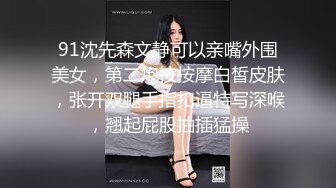 绿奴找朋友来3p老婆