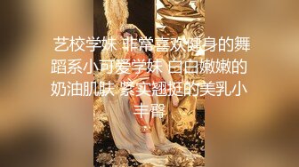 漂亮妹子吃鸡吧都带节奏 吃的津津有味 被扛着大腿无套输出 无毛一线天还挺嫩