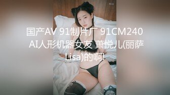 ❤️❤️170CM美腿御姐，新到货20CM女用娃娃，试用看看，骑乘位抽插，太长顶到底，用起来舒服