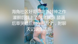 2020.9.3，凌晨，杭州街头，【户外蔓蔓】妙龄少女跟男友到男厕所啪啪，街头跳蛋露出，伴着虫鸣声交合别有一番感觉