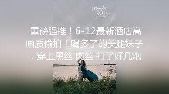 阿夏探花约炮满背纹身的渣女，颜值不错清纯可爱，沙发上就开始撩床上给小哥口交，各种姿势激情爆草呻吟可射