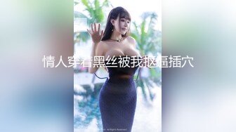 MD-0258-爱足交的痴女下属.丝袜调教发情上司-周甯