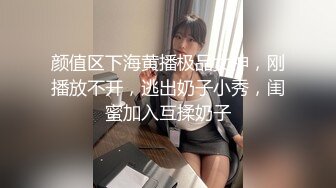 宾馆偷窥一对小情侣进了女厕 就知道有好戏了